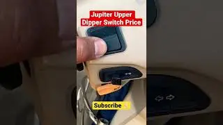 Jupiter Upper Dipper Switch Price #jupiterparts #partswithprice