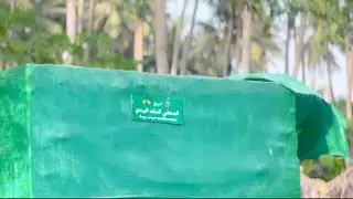 ചേരമാൻപെരുമാൾ |salalah#oman#kerala#treandingshortviral#calligraphylattering#islamic#history#trip