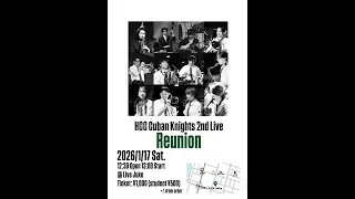 2026.1 現役学生バンド ～ HCC Cuban Knights 2nd Live『Reunion』