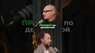 Venus Protocol: Как Депозиты и Кредиты Работают! Без Рефералки! #shorts