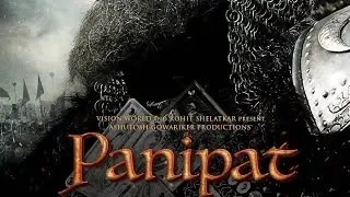 Panipat movie trailer | filmyroopclip