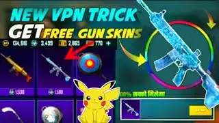 PUBG VPN TRICK TODAY | FREE M416 Skin SEASON 16 | PUBG VPN TRICK | VPN PUBG MOBILE TERBARU