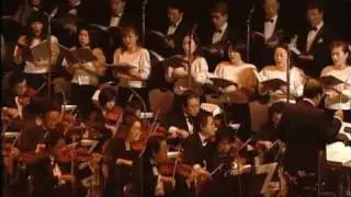 Kenji Kawai Concert - Death Note: Last Name