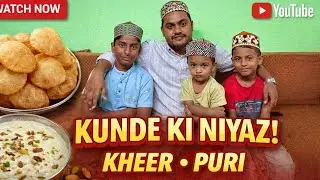 Mera first Vlog ❤️ please Support 