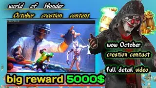 WOW October Creation Contest 2025|How to Create Monster Carnival Map&Win $5000|FulGuide|PUBGWOWEvent