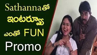 Anchor Sattanna Funny Interview Promo | Film Jalsa