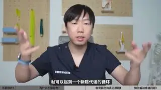 Knee pain and clicking sounds - cartilage damage. Don t just rest casually #Reveal the tre
