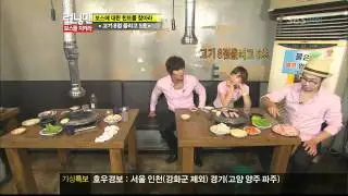 런닝맨186회 - 지성,최강희 다시보기_clip9