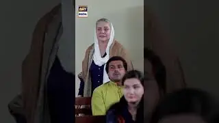 Dunk last episode best scene ,#sana javed #Bilal Abbas