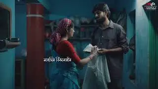 Bengali Couple Romantic Status || Bengali Love Status || Bengali Couple || Bengali Lyrical Status