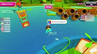 FallGuys sum fruit glitch\tactic
