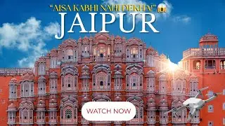 Jaipur Drone Vlog 🚁 | Hawa Mahal, Amer, Jaigarh, Nahargarh & Galtaji | Desi Fun Hindi #jaipur #vlog 
