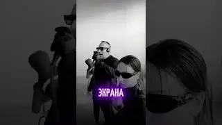 КОГДА В ПОСЛЕДНИЙ РАЗ #СБОЙ