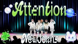 NewJeans (뉴진스) - 
