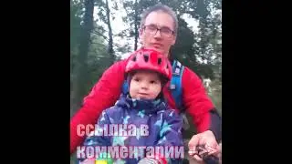 Отличное удобное переднее детское велокресло с алиэкпресс аналог Kids Ride Shotgun