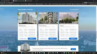 Nomakler.uz   Онлайн-путь до нового жилья: качественный электронных сервисов недвижимости