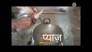 little Eel fish recipe / Bam fish recipe/fish curry/gaichi fish/eelish fish..