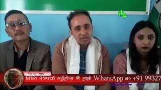 1st ever Annual General Meeting of Hill TMC, Darjeeling zone