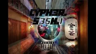 Cypher Sesh 1- Monky Fuerte (Prod. SAJ_BNZ)