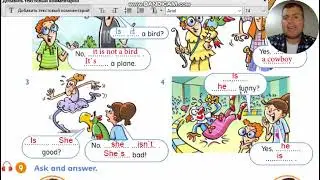 Англисӣ аз китоби Grammar Time 1  Дарси 9