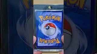 Lunala and Solgaleo GX Gold Promo Card Choki Choki