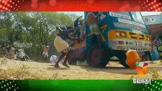Velmurugan Borewel - Independence Day  Special Movie Promo (15/08/2016) | Vendhar Tv