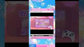 What&rsquo;s on my Nintendo Switch #nintendodirect #cozystream #switchgames #girlswitches #switchgaming