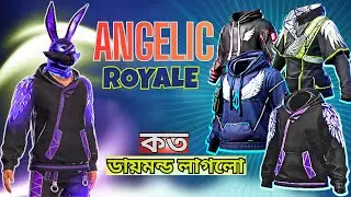 Angelic Luck Royale Free Fire 😱 Unlock Angelic Ring | FF New Event Today @KrullGamingYT #freefire