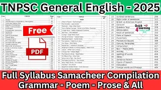 TNPSC General English 2025 New Syllabus | Samacheer Compilation PDF | Quick Learning 4 All |