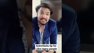 #shorts AstroVastu tip for Libra lagna people #YoutubeShorts #Vastu #Astrology