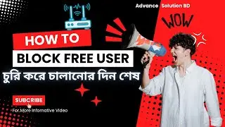 How to block users on Cudy router | Cudy 1200 router user blocking | Cudy router settings
