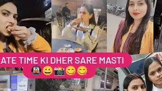 लो आ गया नया ब्लॉग आप सब इंतज़ार कर रहे हैं // Main Gayi Sister Ko exam Dilane  #subscribe #Share 