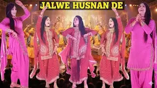 JAlWE HUSNAN DE.MOdEL SIMAR SANDHU. MODEL DK NAAZ.KHAN SAAB ENTERTAINMENT.PUNJABI HITS SONG. BEST DJ