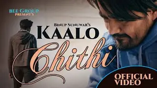 Kaalo Chithi /Official Rap Song/Razo Acharya/Ft_Maalik Shahi