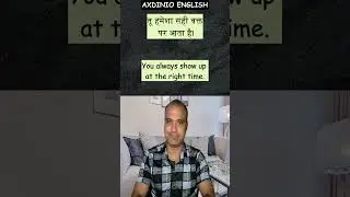 24012100 #sentences #englishlearning #hindi #short #english #yt #shortsvideo #learning #vocabulary