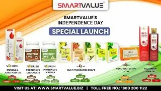 Smart Value New Products | Protein Powder | Red Onion Hair Oil |Pain Oil |Soap | Smart Value My Life