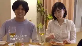 Japan Kiss, Liplock Smooching Her First Date Ends With a Shocking Surprise | Japanese kiss