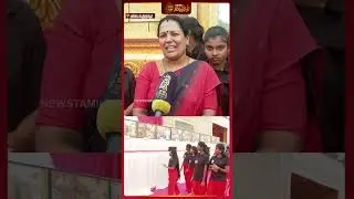 பெண்களுக்கு பாதுகாப்பு நல்லா இருக்கு!- திமுக பெண் நிர்வாகி நெகிழ்ச்சி | DMK Women&rsquo;s Wing conference