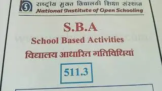 DELED SBA 511.3 morning school assembly