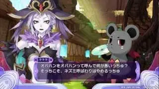Nep-News Episode 2: The last of the Neptunia V stuff