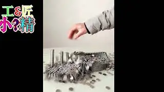 Coin construction