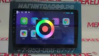 Магнитола Android TS7 пропало приложение color