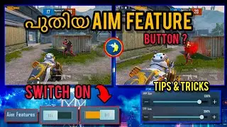 NEW AIM FEATURE BUTTON🔥PUBG MOBILE | SENSITIVITY , Tips and More | V1.4.0 ( download link Below )