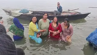 25 साल बाद हम  मकर संक्रांति🪁🪁 पर गंगा जी 🌊 नहाने पहुंचे सभी दोस्तों  के साथ 🧑‍🤝‍🧑#makersankranti