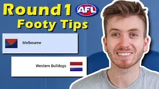Советы по футболу в первом раунде AFL