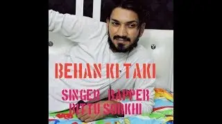 Behan-Ki-Taki || Bittu sorkhi || sapna studio meham || latest haryanvi song 2017