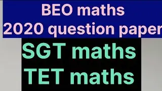 BEO maths # 2020 question paper # 