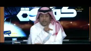 المريسل وتركي العجمه و فهد الحمدان ● حقيقة  رسائل  البرقان ●  مختصر الحلقات
