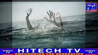 Tragic accident   6 students drowned in Sircilla district of Telangana