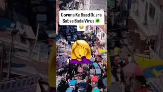 Kahar of e-riksha #trafficjam #eriksha #erikshaw #shorts
